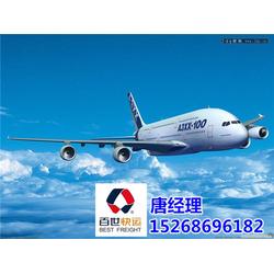 滁州到義烏貨運,義烏百世快運,貨運