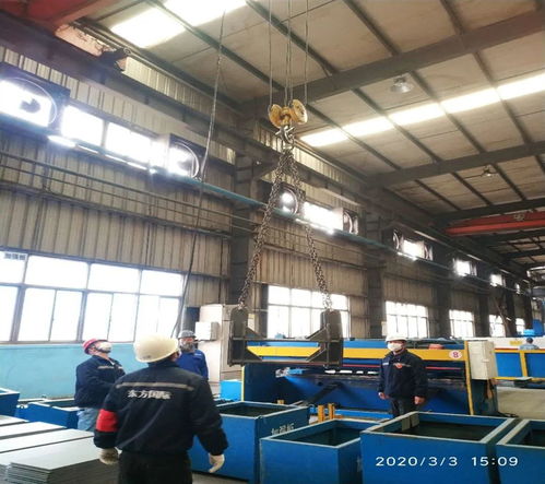 中遠海運發展所屬上海寰宇連云港箱廠 開展起重設備專項檢查