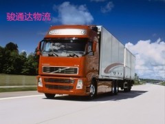 天津到滁州物流專(zhuān)線運(yùn)輸公司_物流服務(wù)_招商加盟_中國(guó)貿(mào)易網(wǎng)