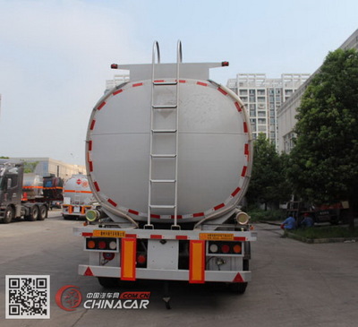 XYZ9400GYS興揚(yáng)牌液態(tài)食品運(yùn)輸半掛車(chē)圖片|中國(guó)汽車(chē)網(wǎng)