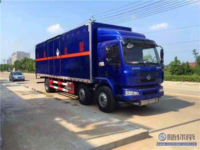 滁州雜項(xiàng)危險(xiǎn)品運(yùn)輸車(chē)