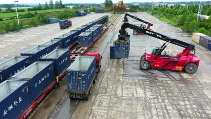 【副會長單位】淮北礦業(yè)集團(tuán)(滁州)華塑物流