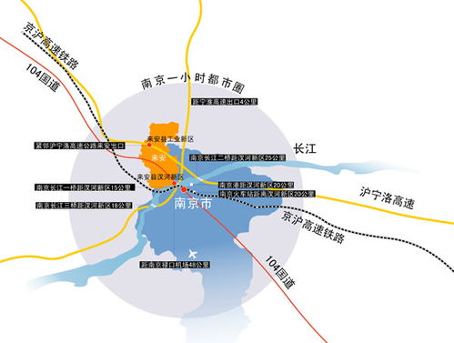 來(lái)安簡(jiǎn)介 來(lái)安清風(fēng)網(wǎng)