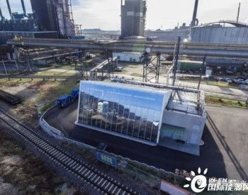 全球最大綠氫工廠投運 歐盟h2future林茨6mw電解制氫示范項目正式運營