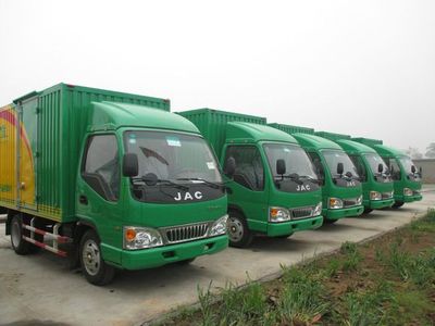 陳村舊圩至滁州鳳陽(yáng)縣專業(yè)貨運(yùn)與物流服務(wù)