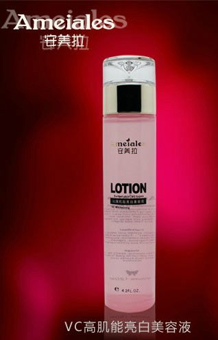 計算機網絡技術在安美拉化妝品產品圖片與店鋪裝修中的應用與開發