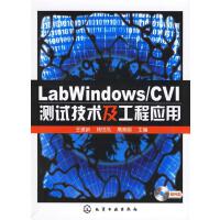 計(jì)算機(jī)網(wǎng)絡(luò)技術(shù)開發(fā)的演進(jìn)與未來趨勢(shì)