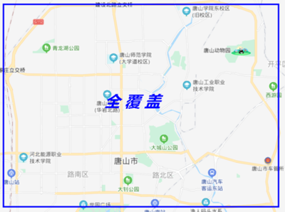 從一組數(shù)據(jù)看河北移動唐山分公司5G發(fā)展新答卷 賦能唐山網(wǎng)絡技術(shù)服務新格局